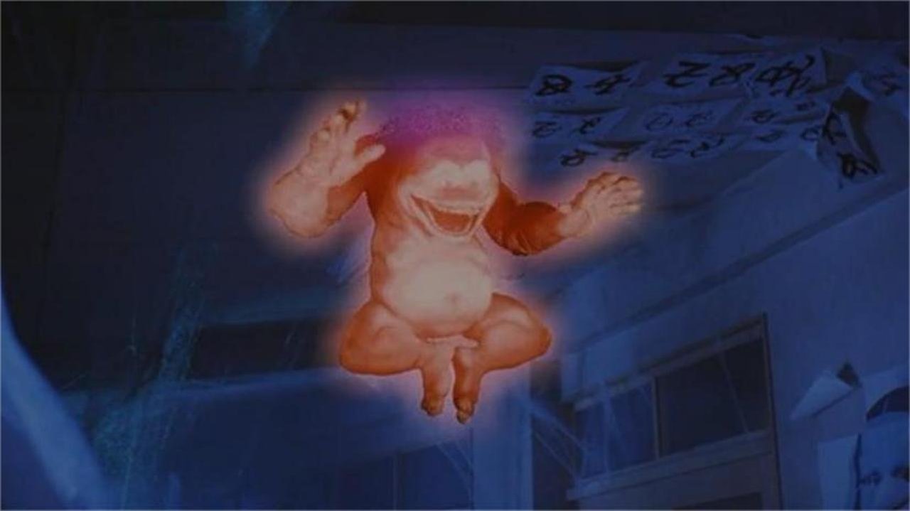 Haunted School 3