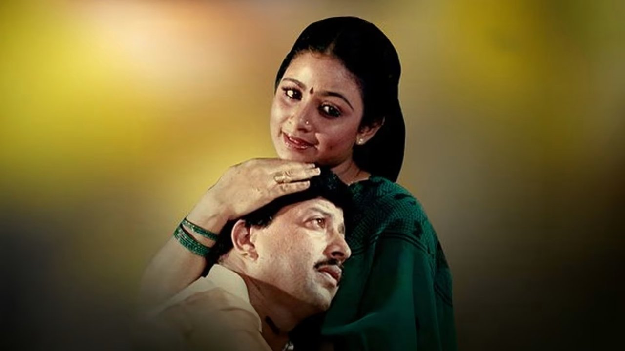 Lion Jagapathi Rao