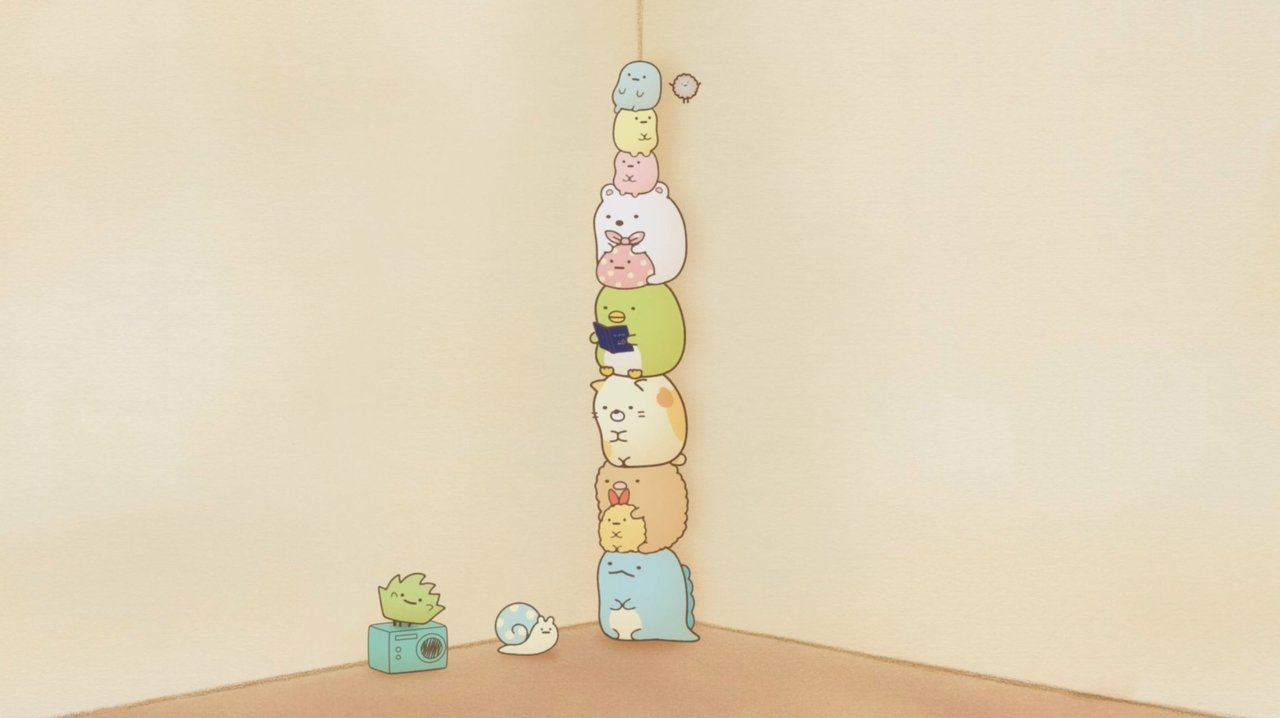 Sumikko Gurashi: The Pop-up Book and the Secret Child