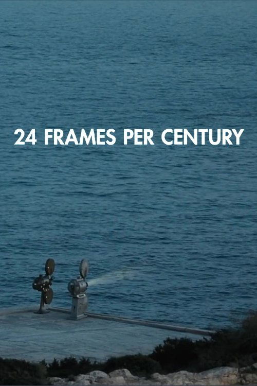 24 Frames per Century poster