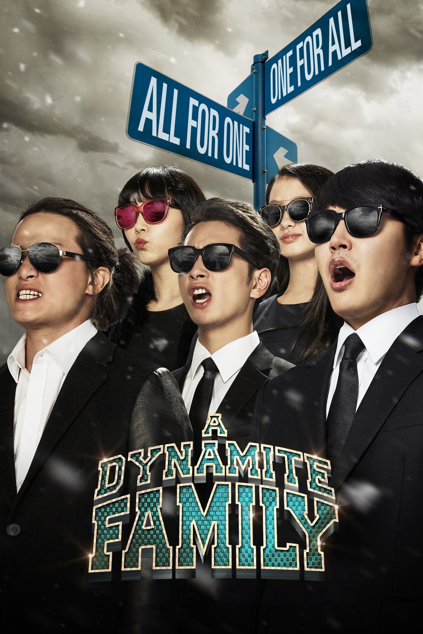 A Dynamite Family poster