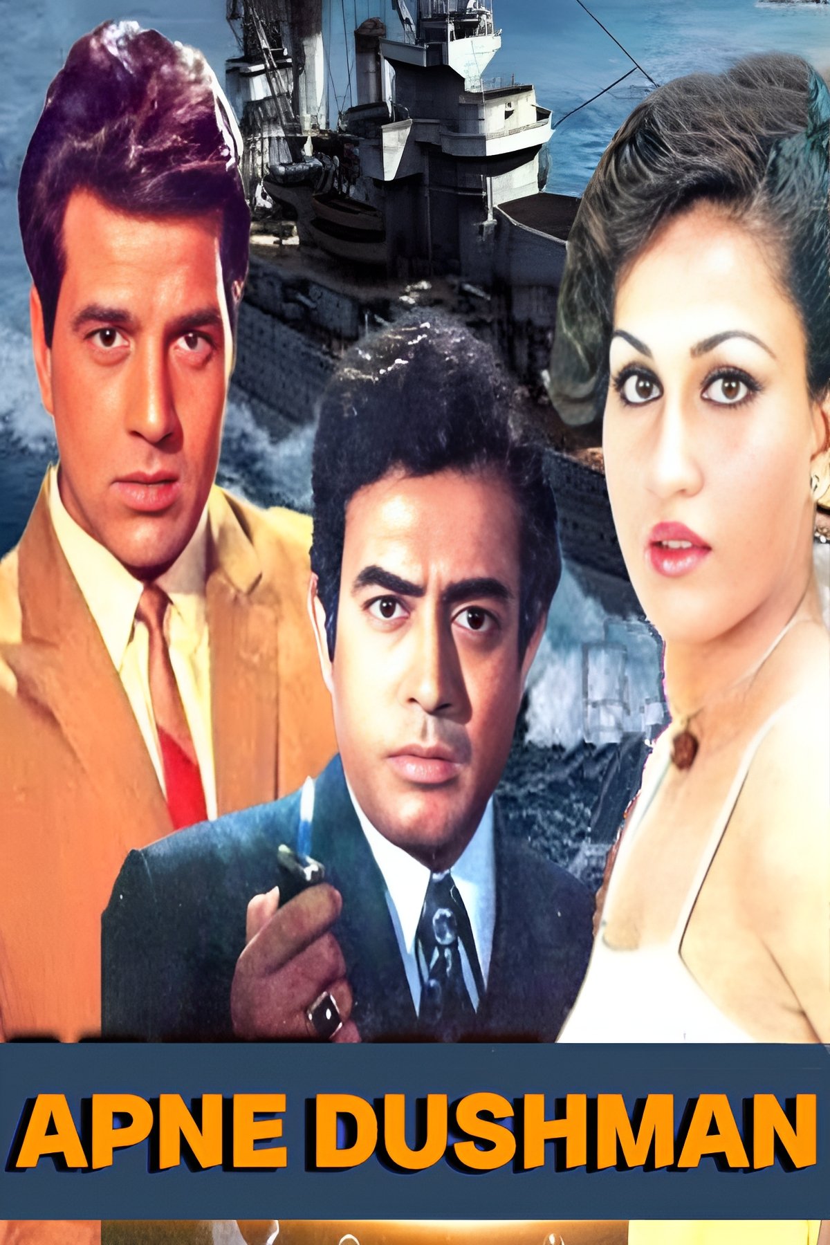 Apne Dushman poster