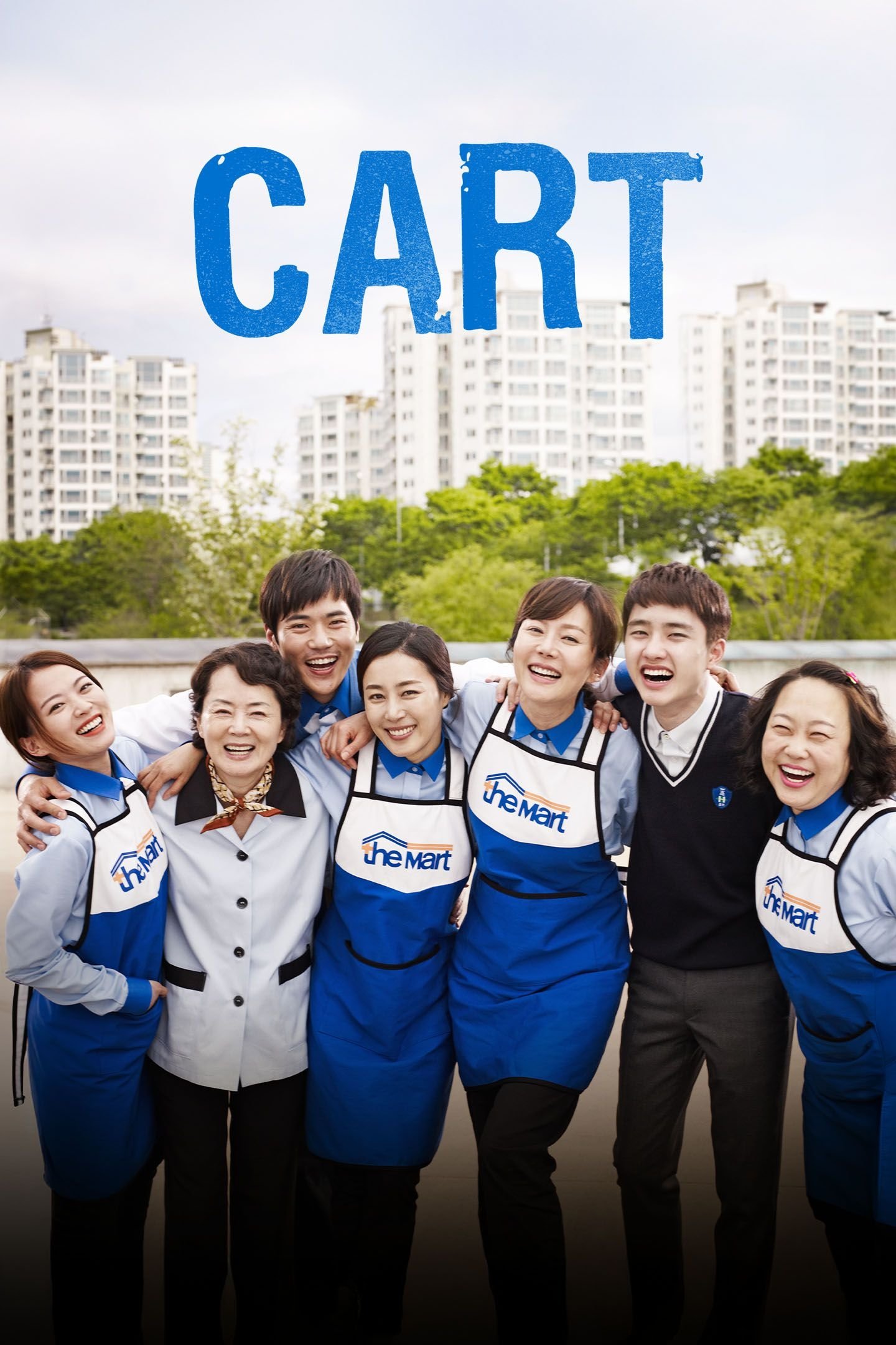 Cart poster