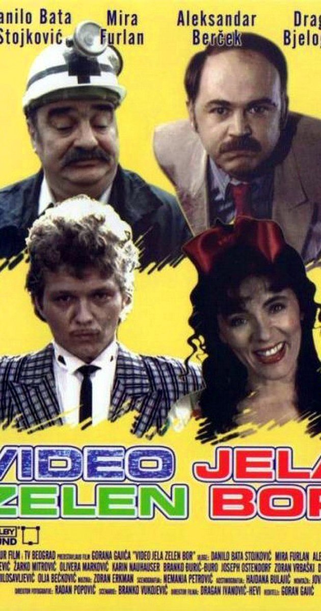 Dear Video poster