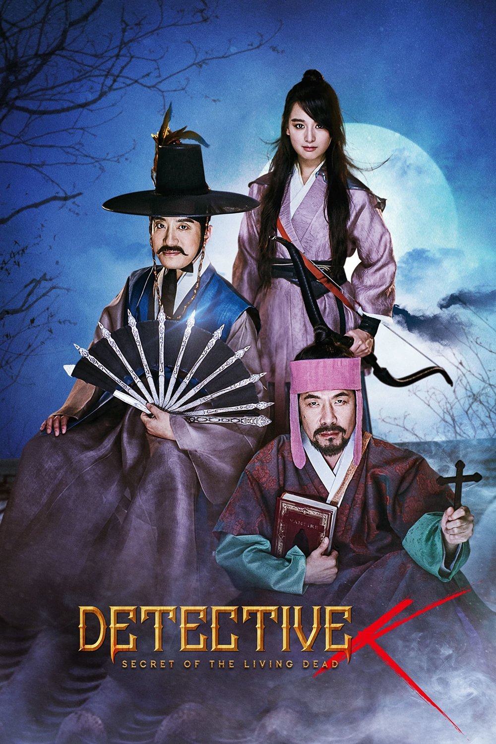 Detective K: Secret of the Living Dead poster