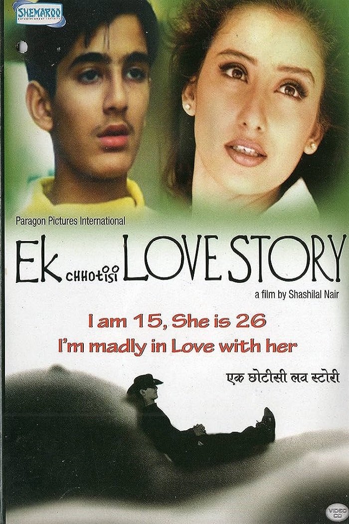Ek Chhotisi Love Story poster