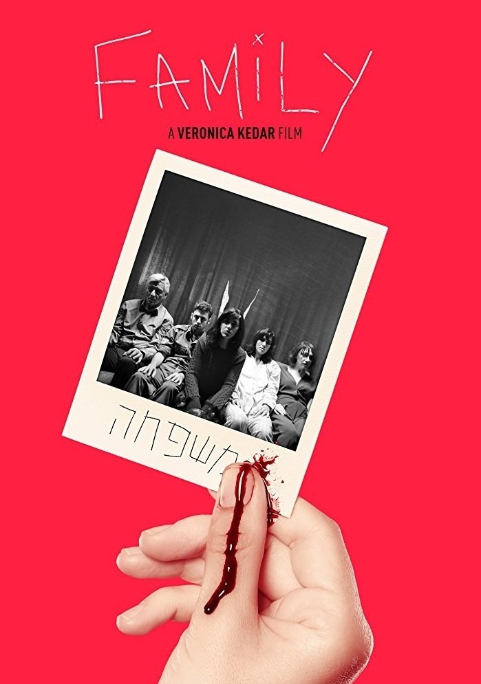 Family poster