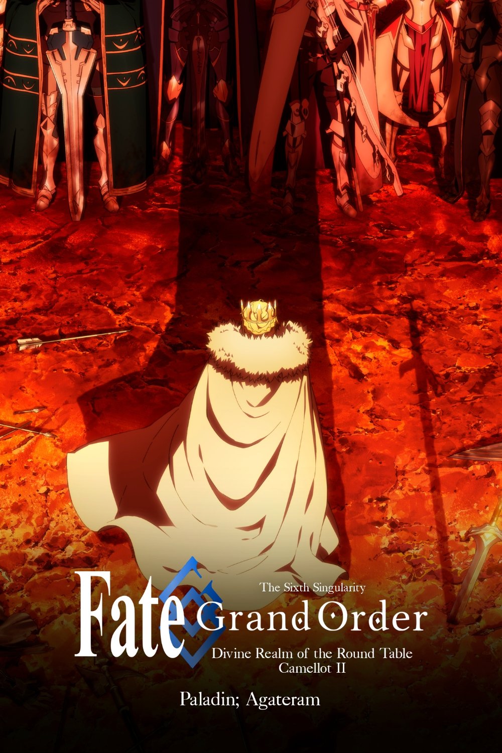 Fate/Grand Order: Divine Realm of the Round Table - Camelot Paladin; Agateram poster