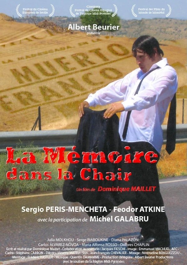 Flesh Memories poster