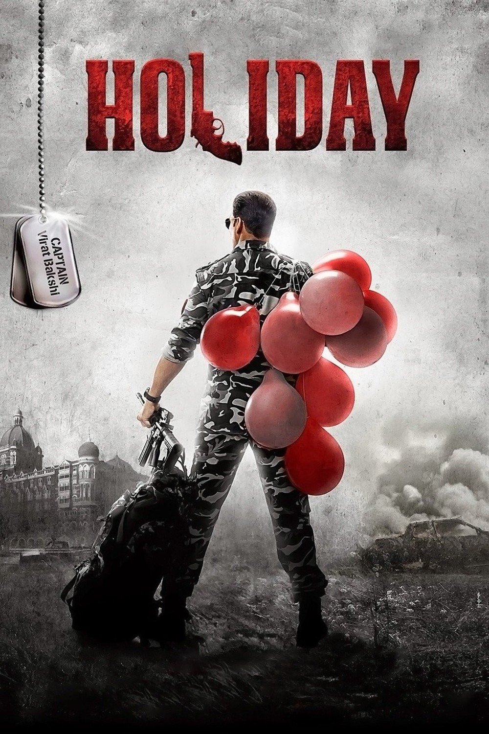 Holiday poster