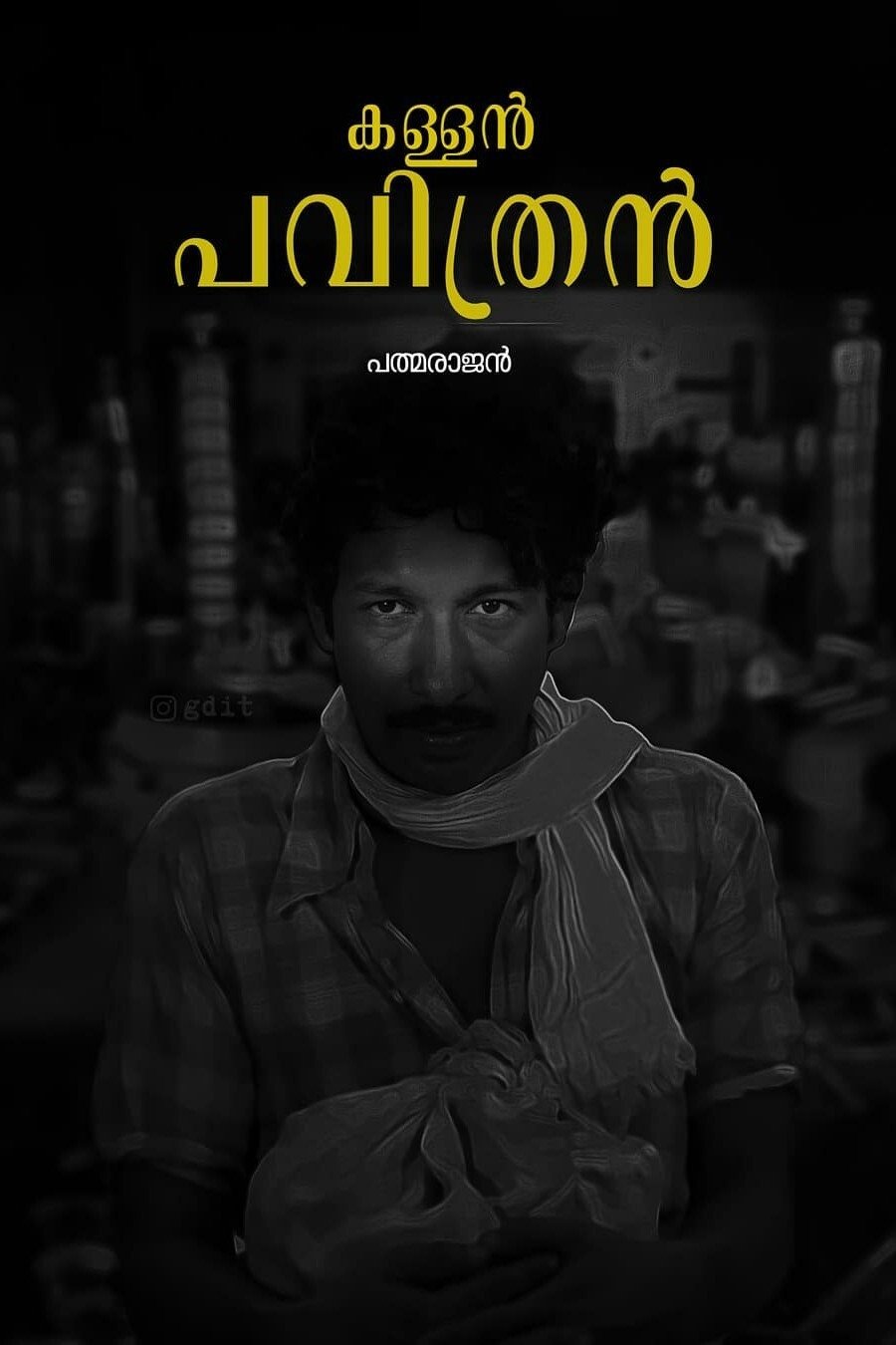 Kallan Pavithran poster