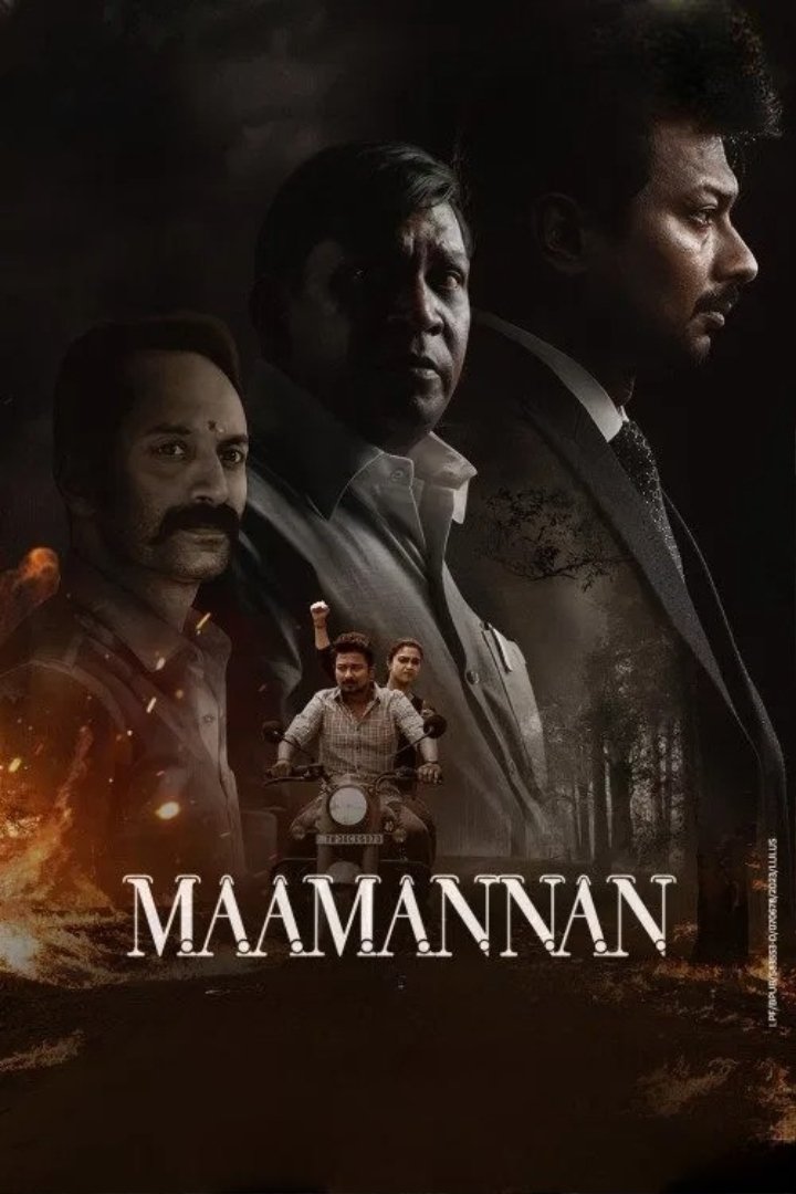 Maamannan poster