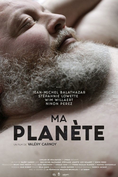 My Planet poster