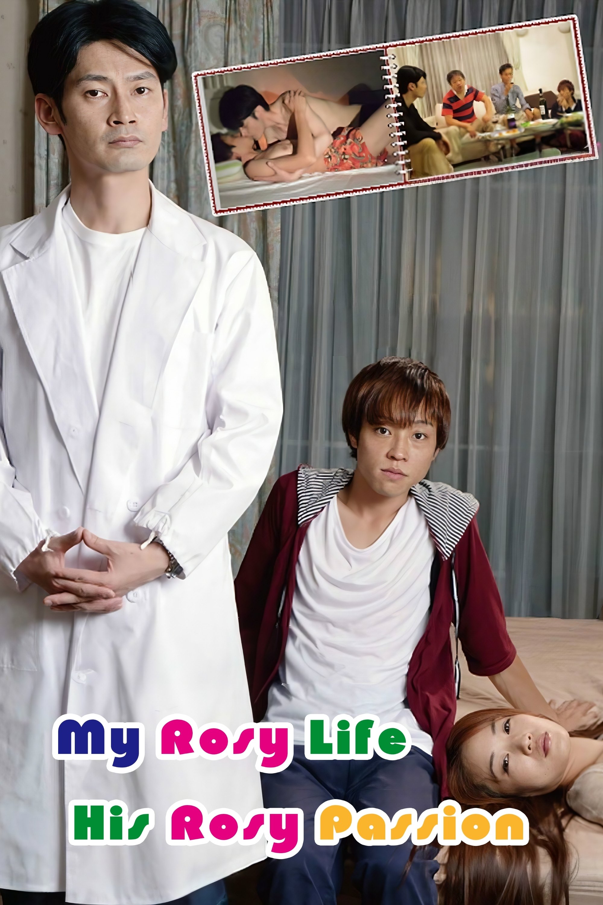 My Rosy Life, His Rosy Passion poster