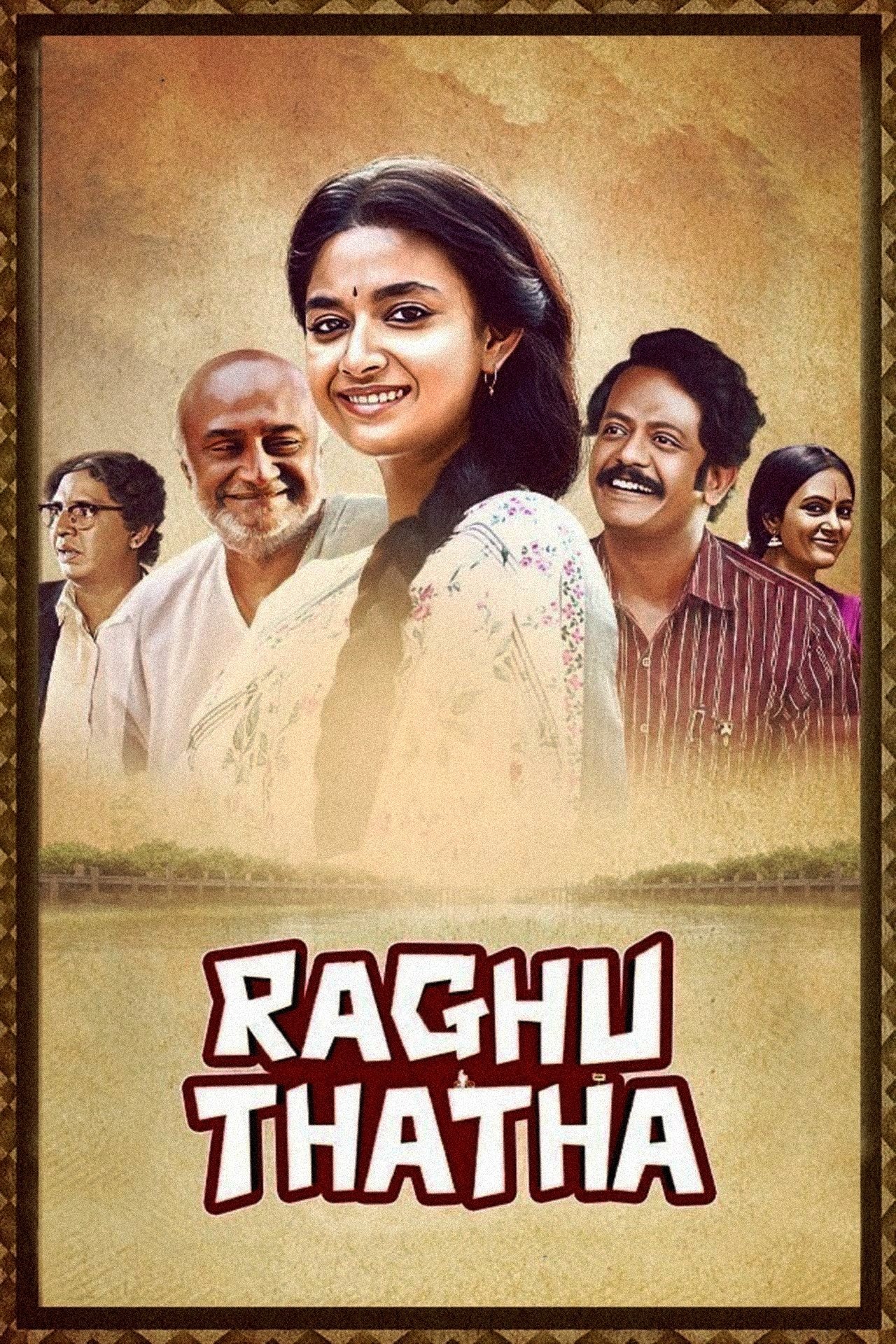 Raghu Thatha poster