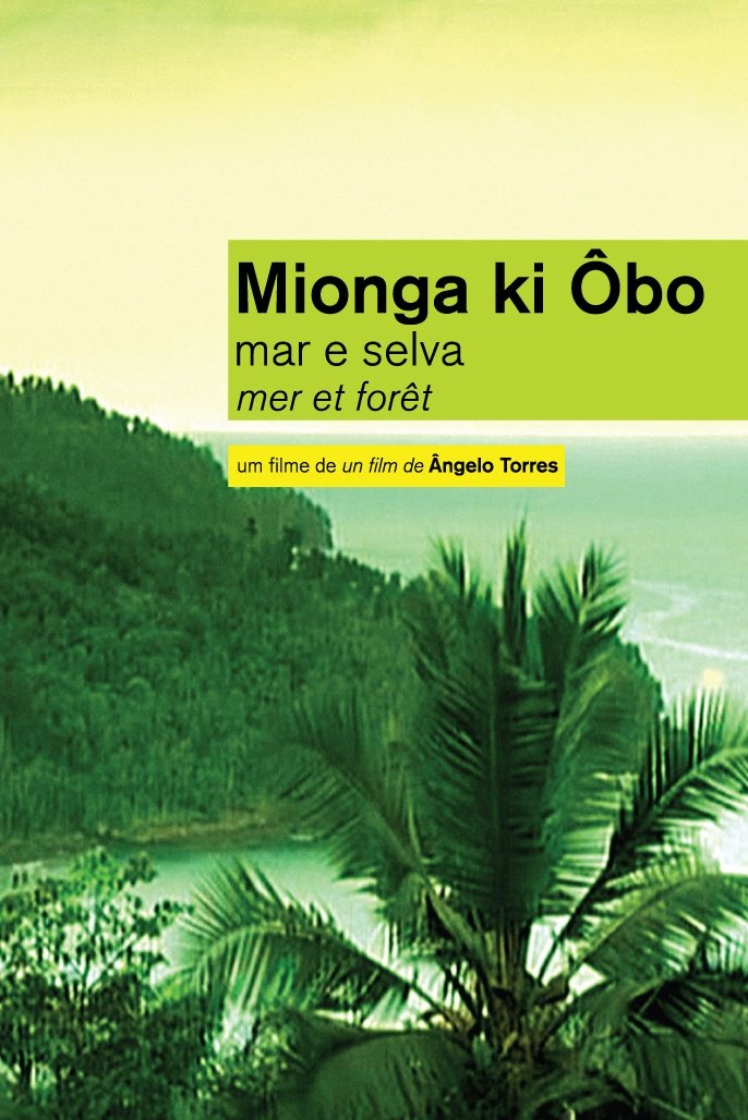 Sea and the Jungle poster