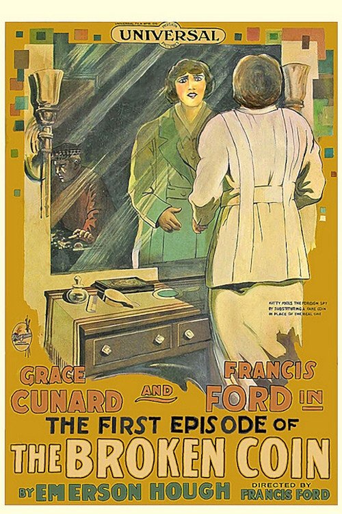 The Broken Coin poster