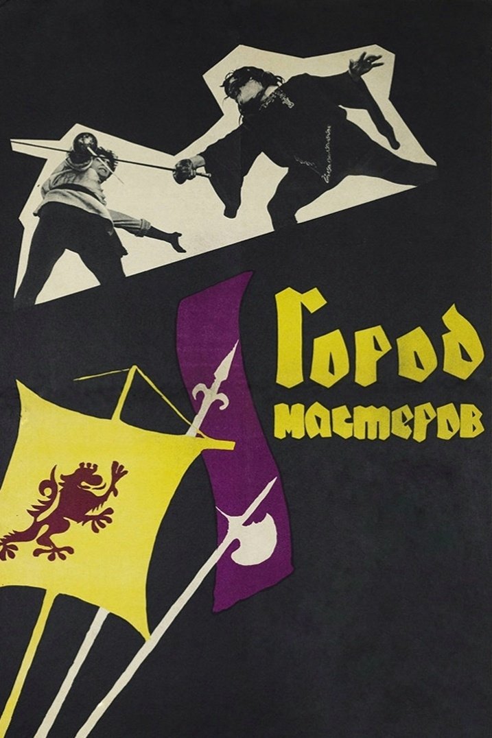 The City of Masters poster