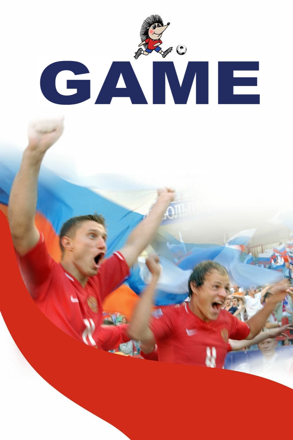 The Game poster