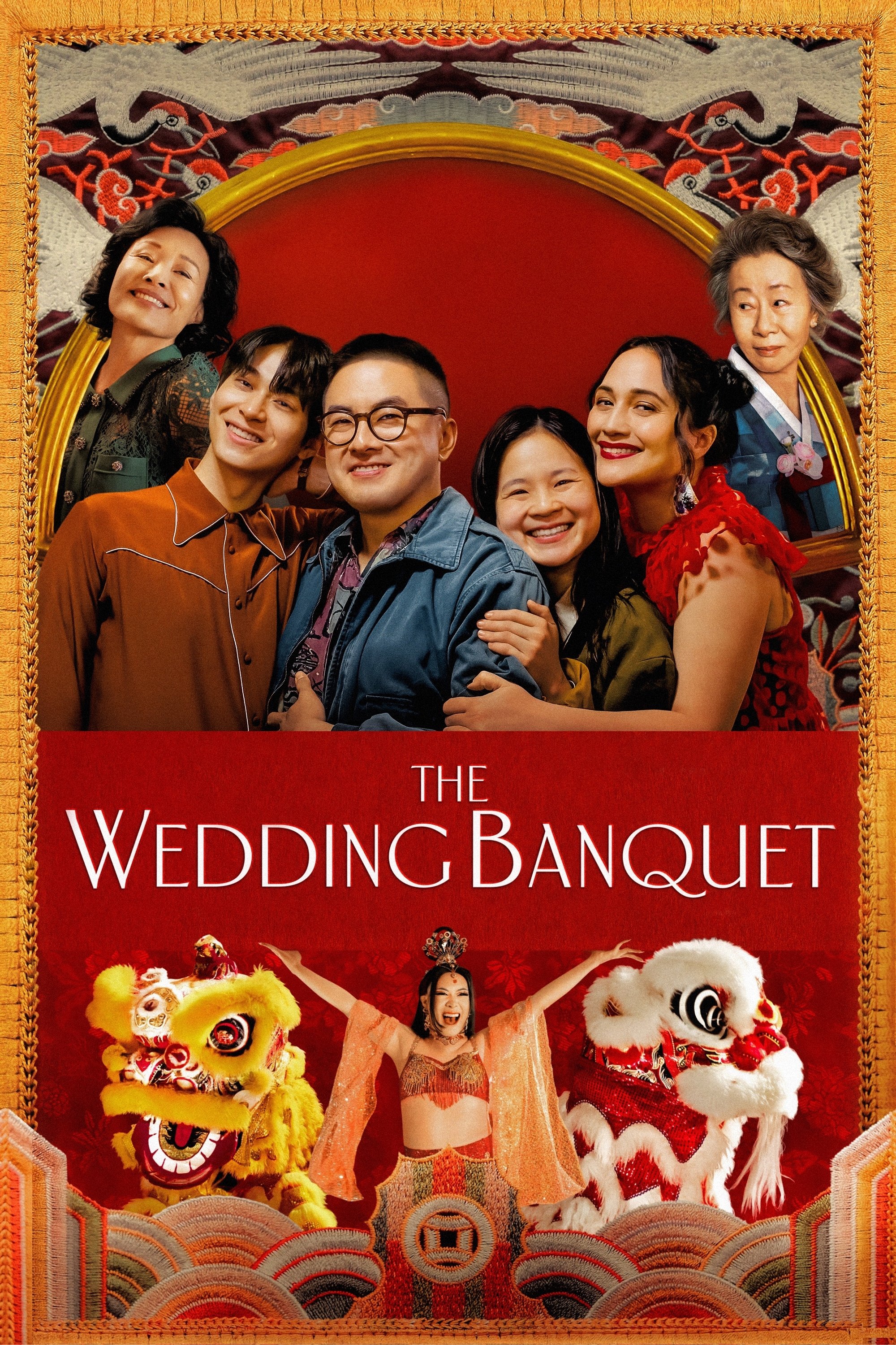 The Wedding Banquet poster
