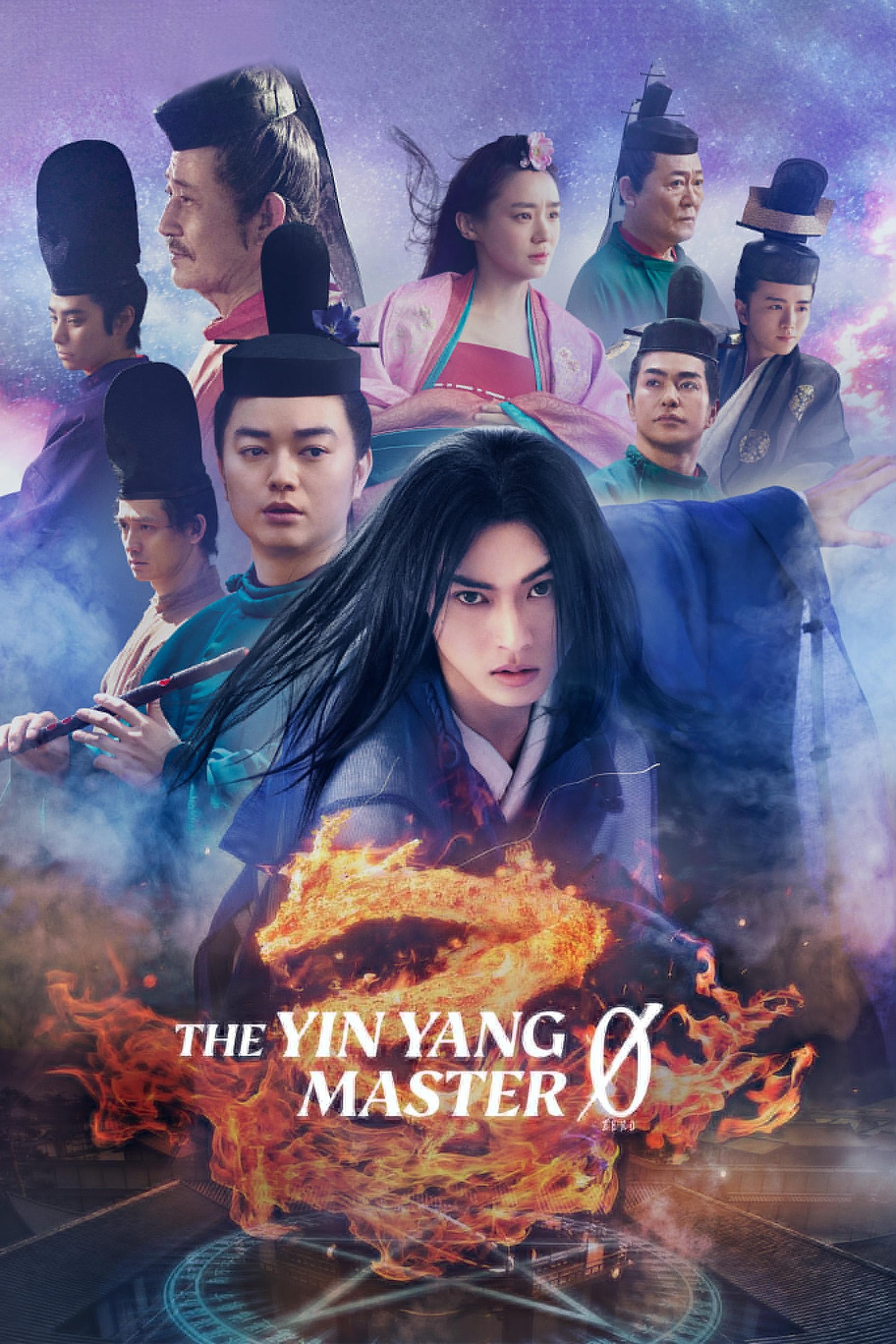 The Yin Yang Master Zero poster