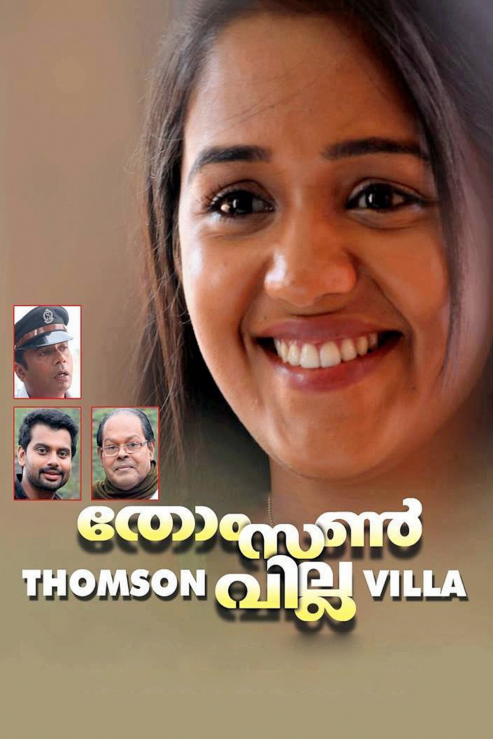 Thomson Villa poster