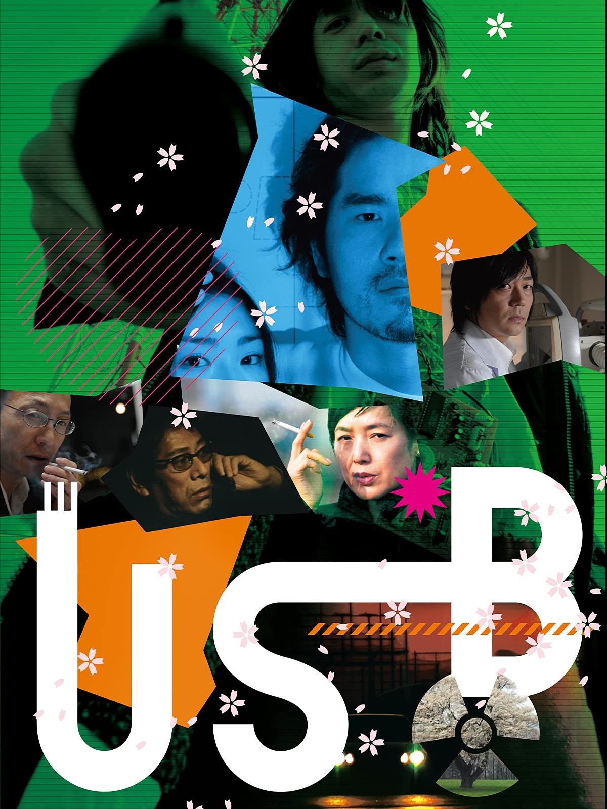 USB poster