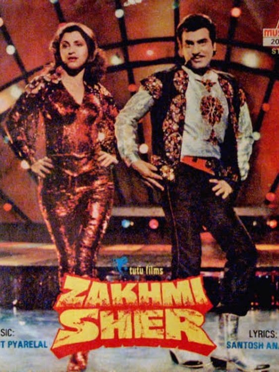 Zakhmi Sher poster